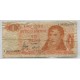 ARGENTINA COL. 601R BILLETE DE $ 1 REPOSICION